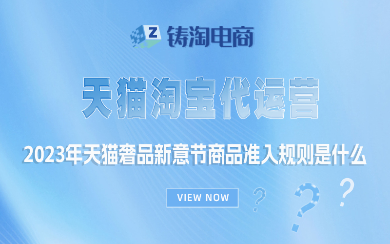 2023èƷƷ׼ʲô.jpg