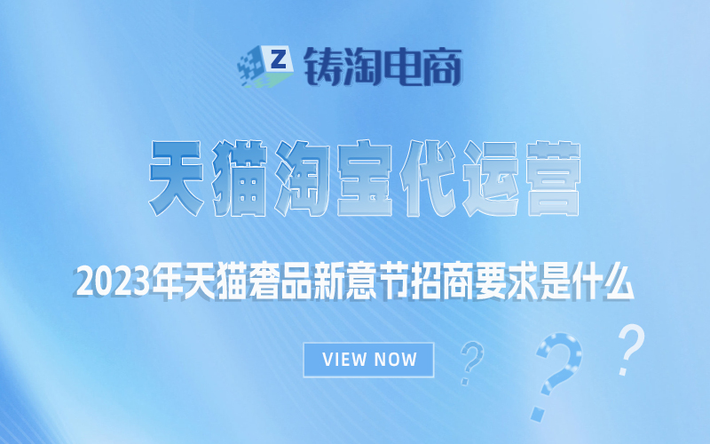 2023èƷҪʲô.jpg