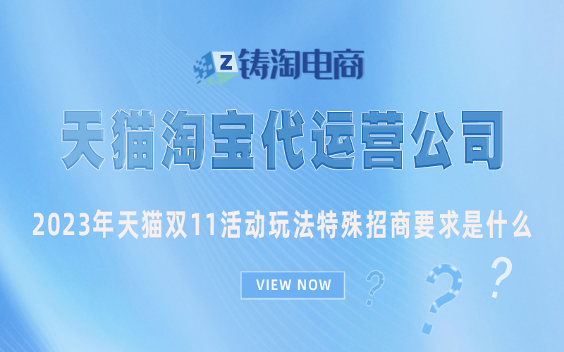 2023è˫11淨Ҫʲô.jpg