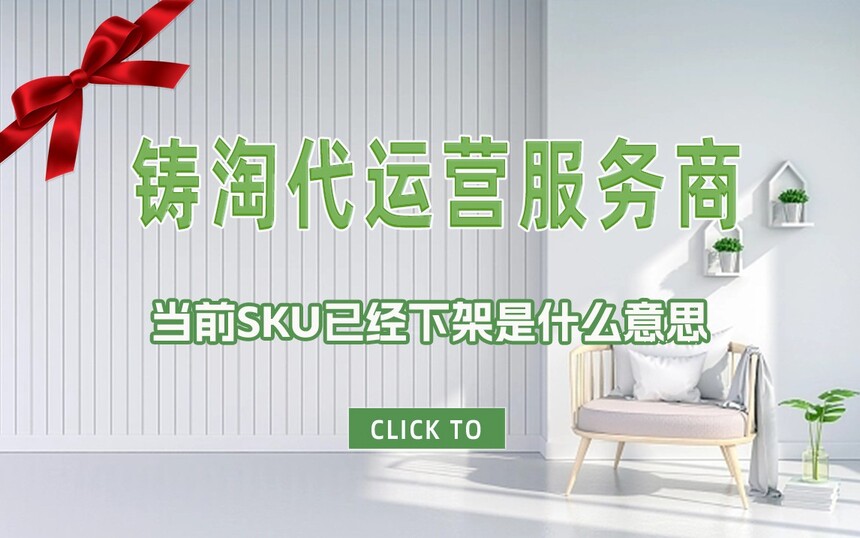 ǰskuѾ¼ʲô˼.jpg