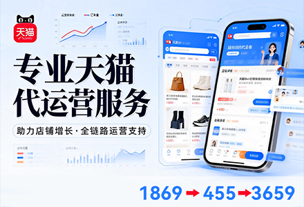 1773632468540241.jpg 365-10.jpg