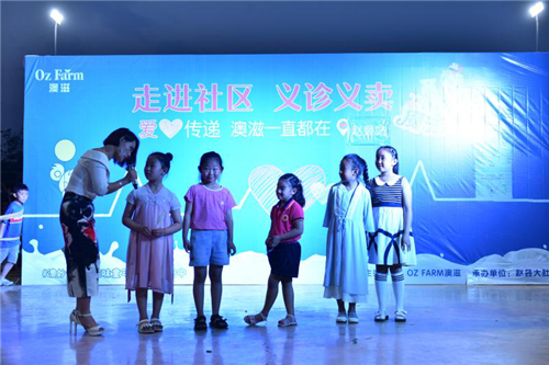 1559531733197278.png 图片17.png