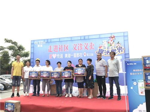 1559531763650724.png 图片19.png