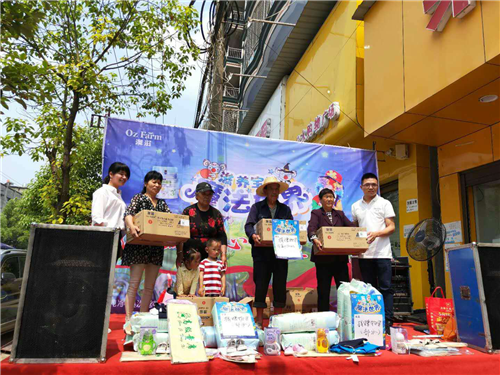 1559531781509044.png 图片21.png