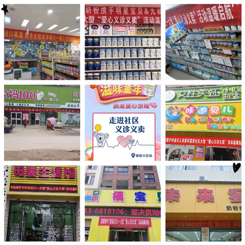 1559531851376286.png 图片25.png