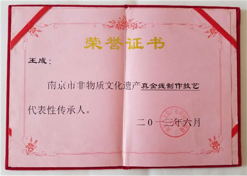 1560147843493481.png 图片3.png