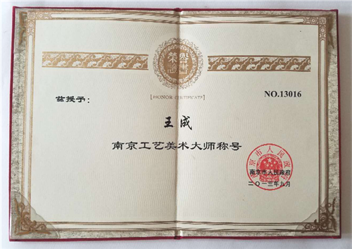 1560147849441722.png 图片4.png