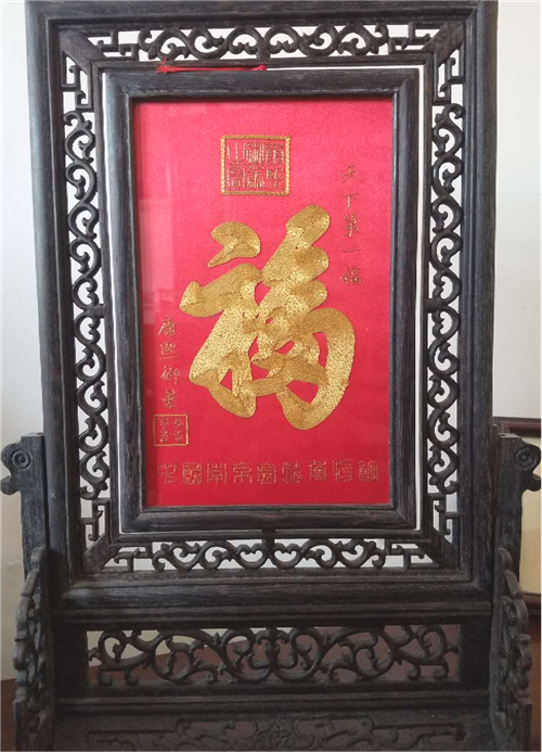 1560147871263031.png 图片6.png