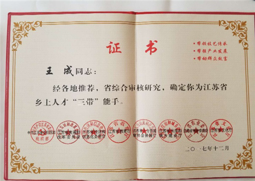 1560147895202887.png 图片7.png