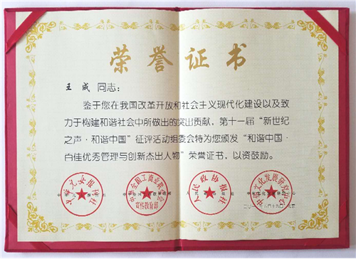 1560147967382926.png 图片13.png