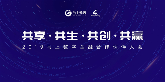 马上金融老总_金融图片