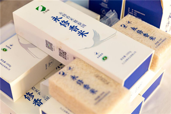 圖片2.png