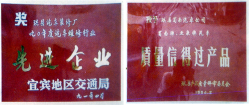 1573615765169317.jpg 图片2.jpg