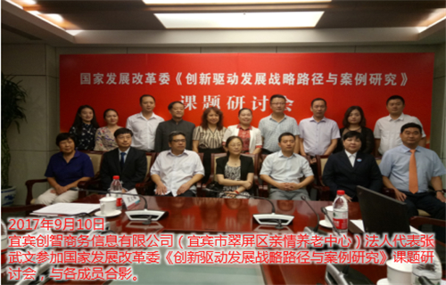 1573615811154557.jpg 图片4.jpg