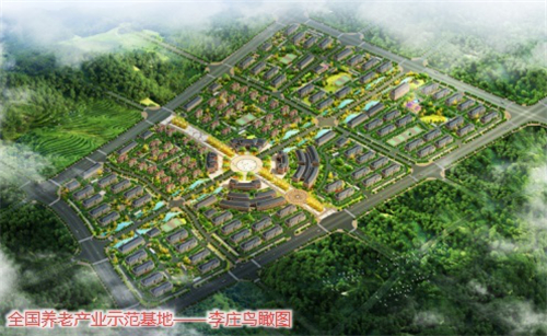 1573615855132162.jpg 图片7.jpg