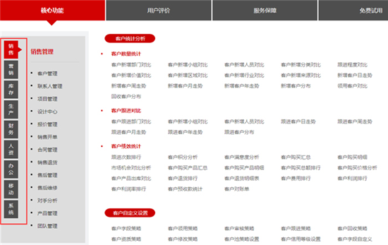 圖片2.png
