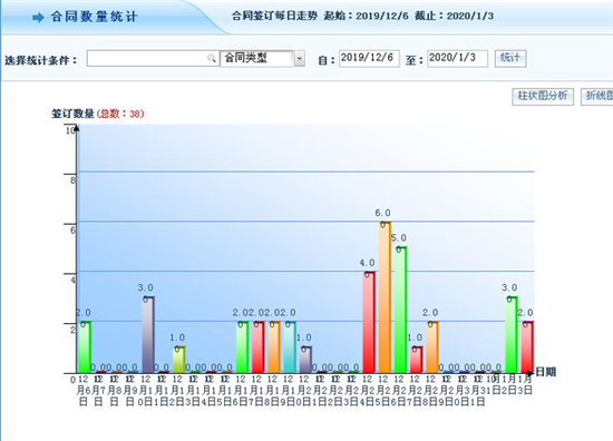 圖片4.png