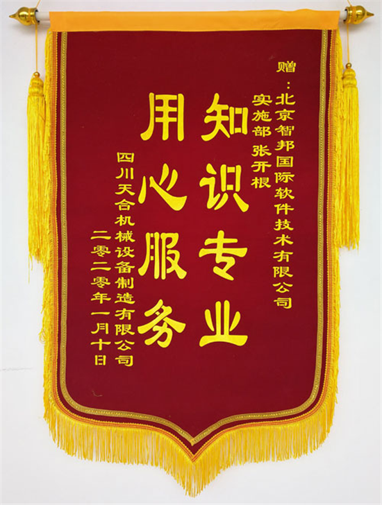 图片7.png