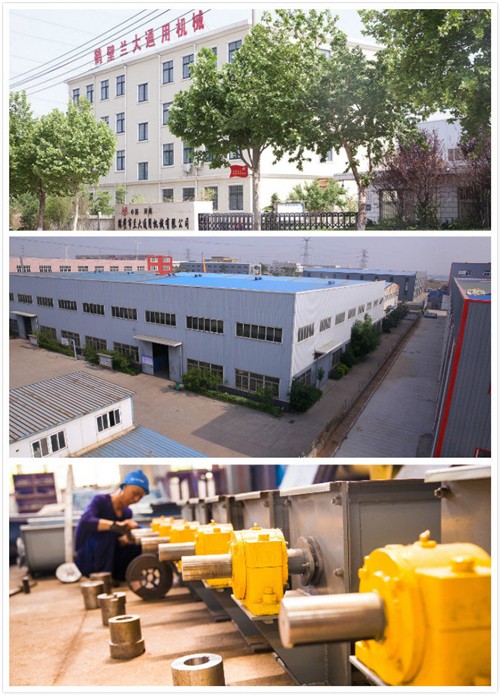 智邦国际ERP系统：用一体化屹立当下，用柔性化致胜未来3.jpg