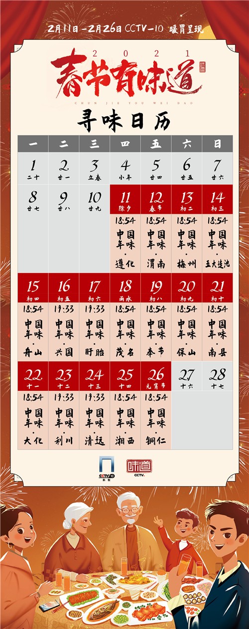 图片2.jpg