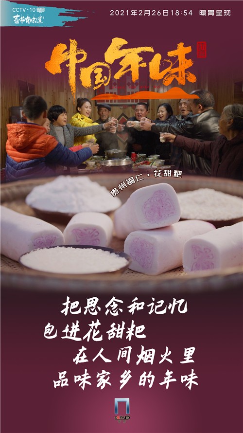 图片18.jpg