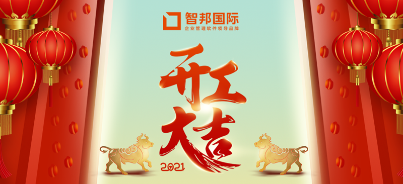 1613704424685396.png