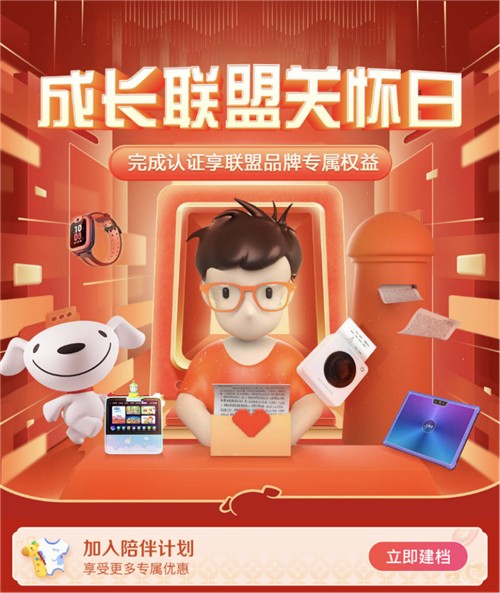 圖片1.jpg