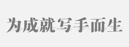 图片6.png