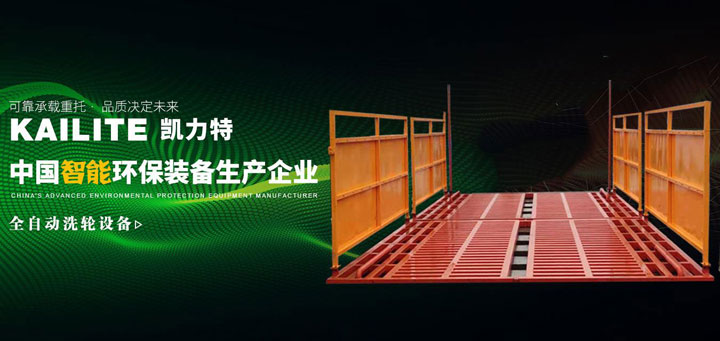 智邦国际ERP系统成功案例：数据“N代同堂”，打造新一代数字企业