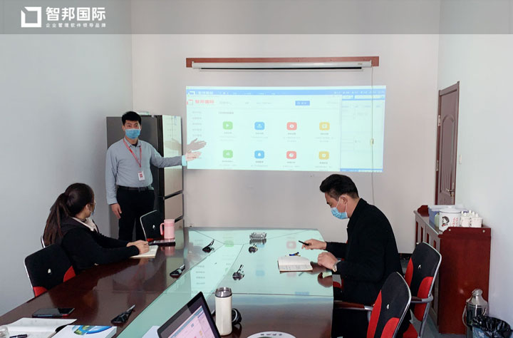 智邦国际ERP系统成功案例：数据“N代同堂”，打造新一代数字企业