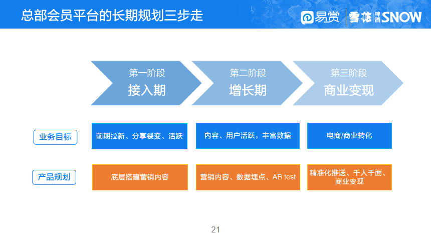 1619320468843290.png 1619320468843290.png