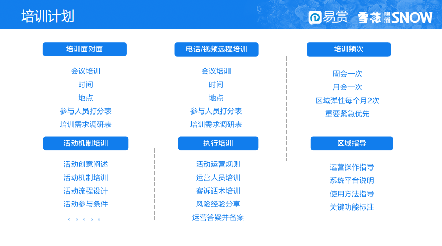 1619320534432132.png 1619320534432132.png