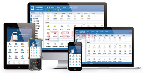 智邦国际ERP系统：用一体化打破管理边界，用智能化打造智慧企业.1.jpg
