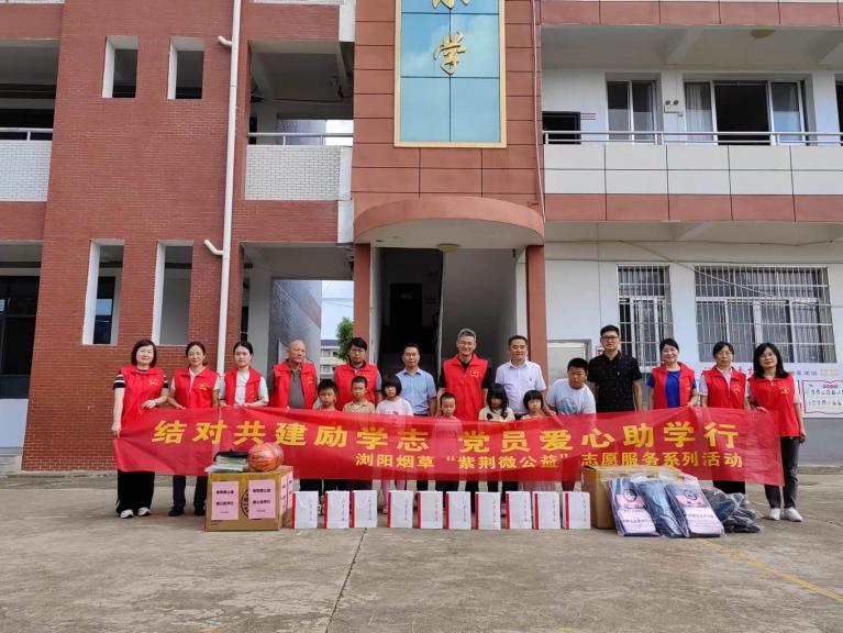 党建融入新文明党员服务显担当