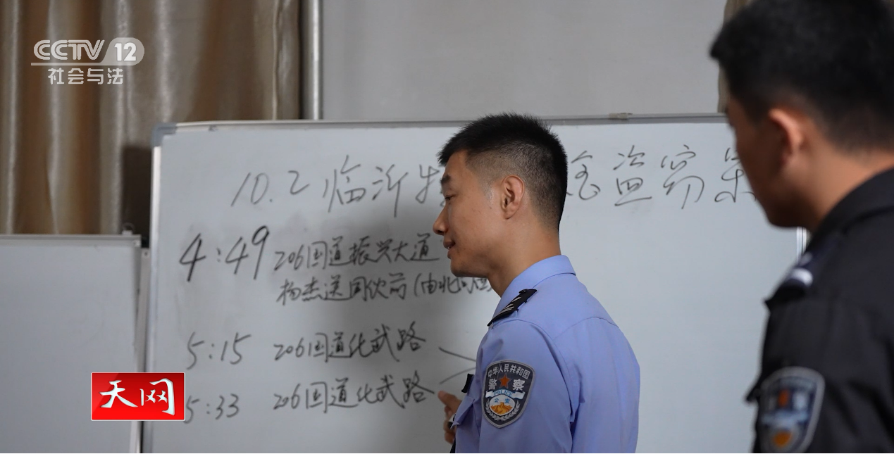 《盲区之谜》将于8月21日20:05在CCTV-12社会与法频道播出