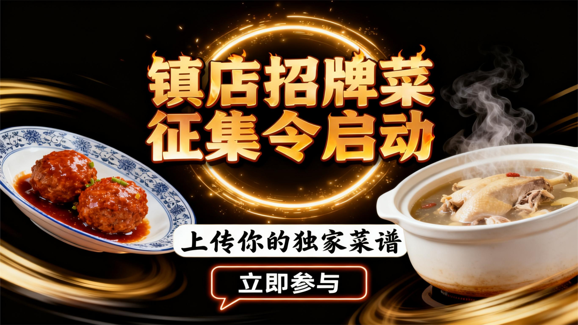 ����Աר����������������Ʋ�������������������Ʋˣ��ð���ʳ�Ϳ���