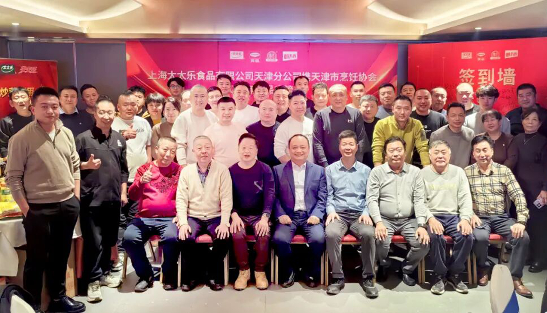 Э��Я��̫̫�����ͬ�ٰ�2025��Ʒ������