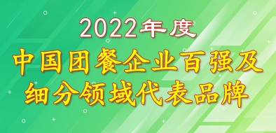 ڿչ2022йŲҵǿϸƷƵй֪ͨ
