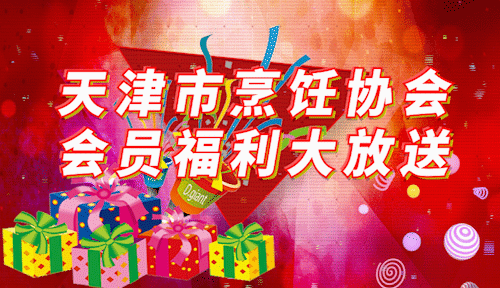 1666660846558966.gif