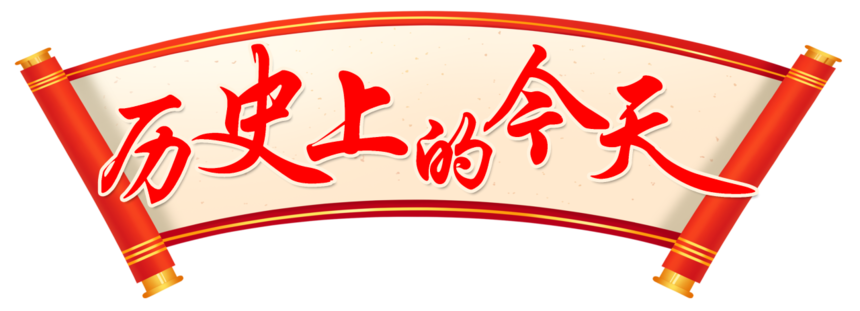 1719800553457179.png