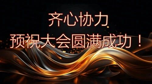 1725431986414448.jpg