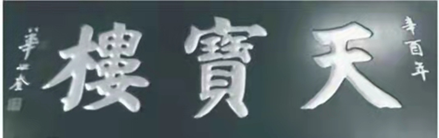 1731547271559182.png