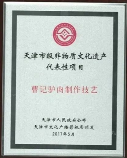 1731548446954396.jpg
