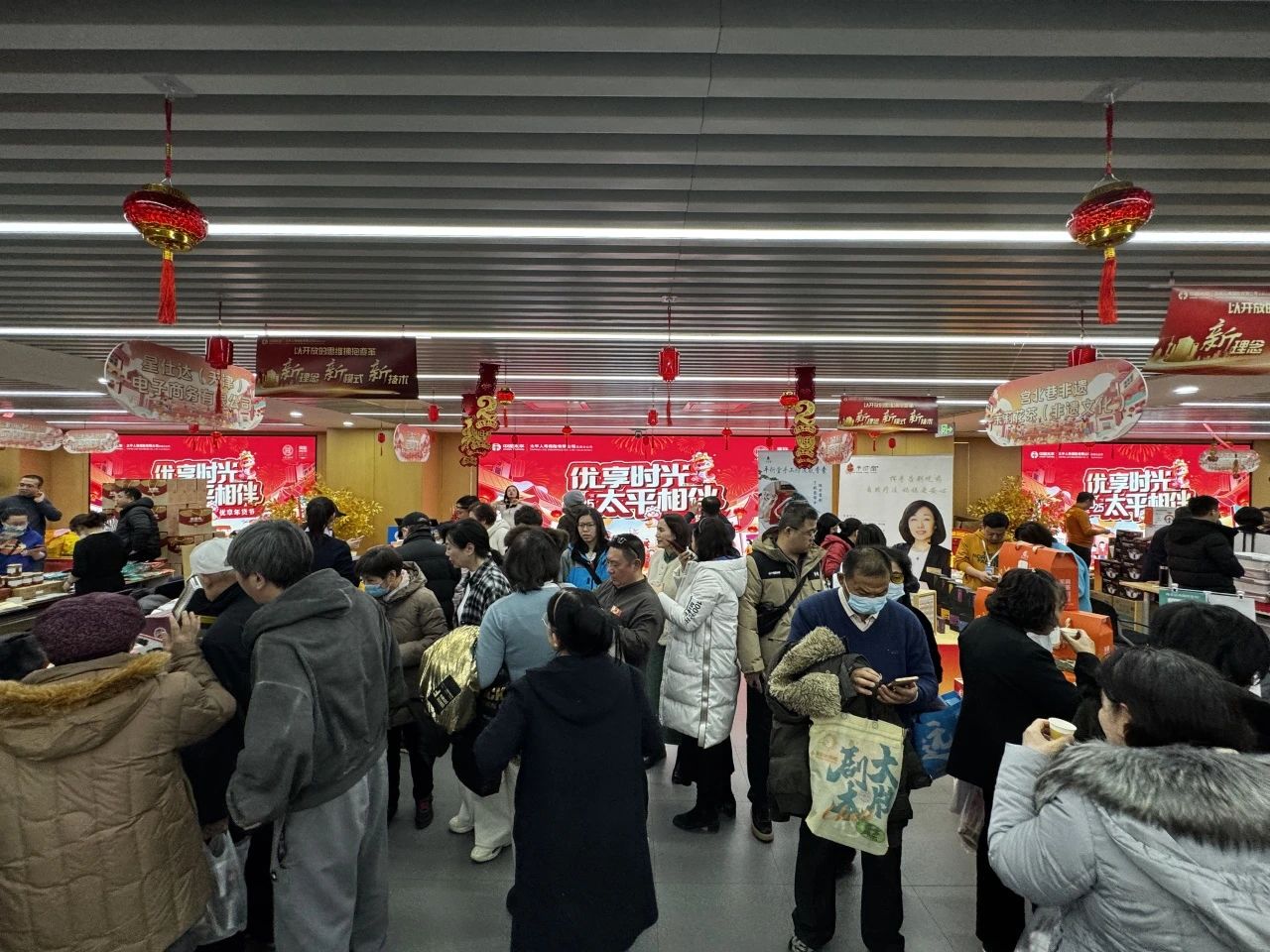 1736903520695073.jpg 1736903520695073.jpg