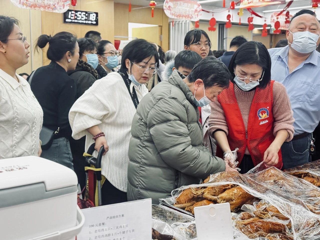 1736903536163990.jpg 1736903536163990.jpg