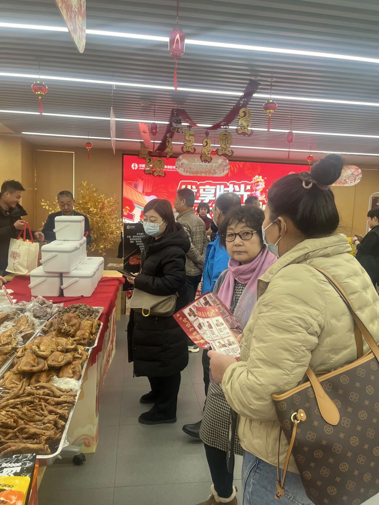 1736903554112545.jpg 1736903554112545.jpg