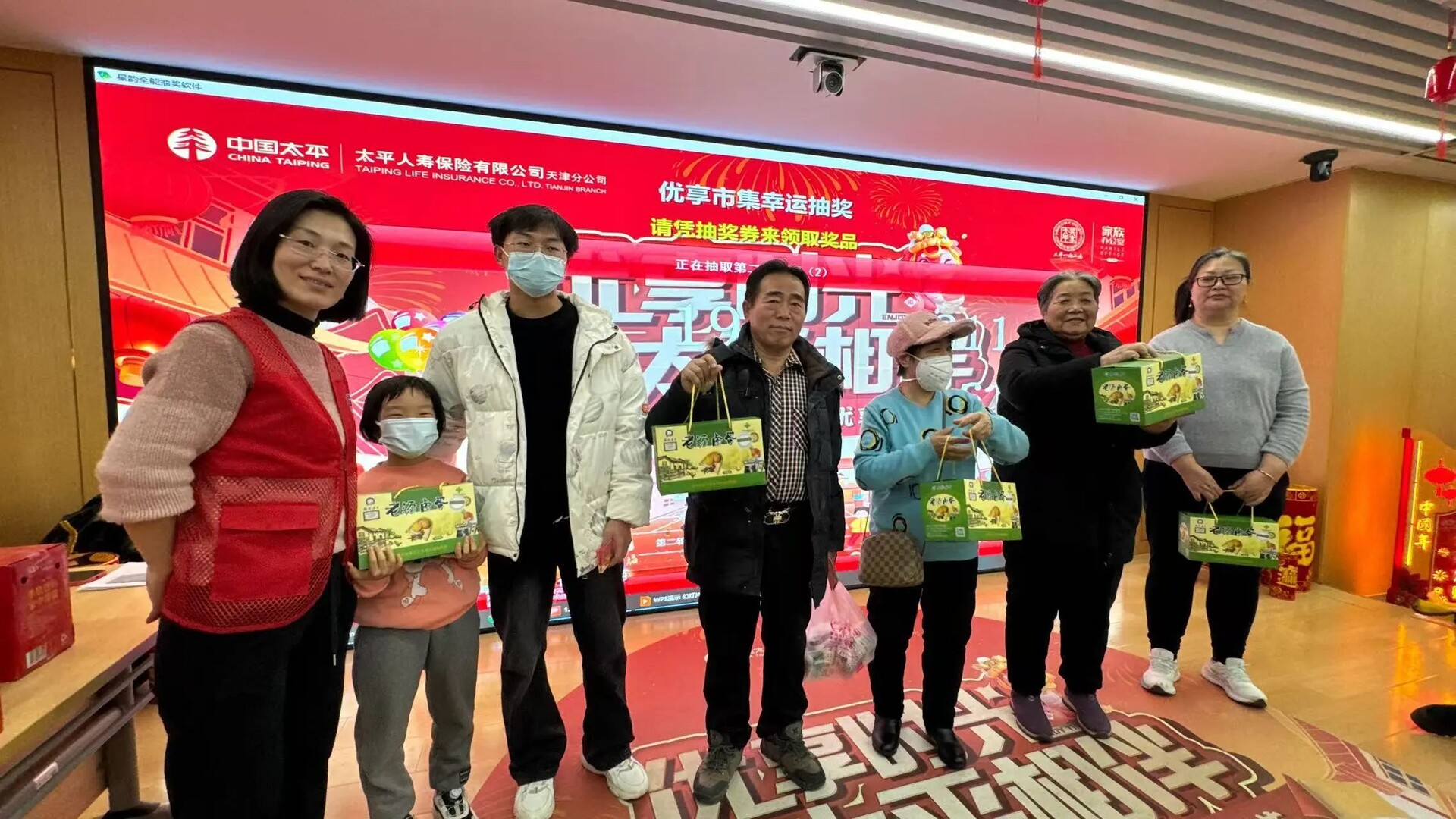 1736903574186528.jpg 1736903574186528.jpg