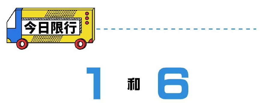 1743988673963890.png