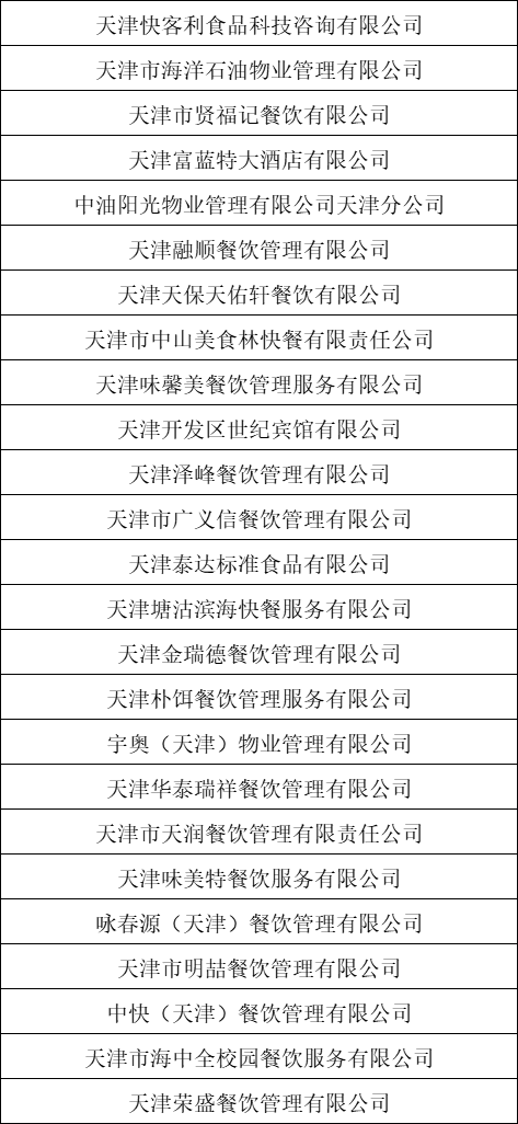 640 (2).png