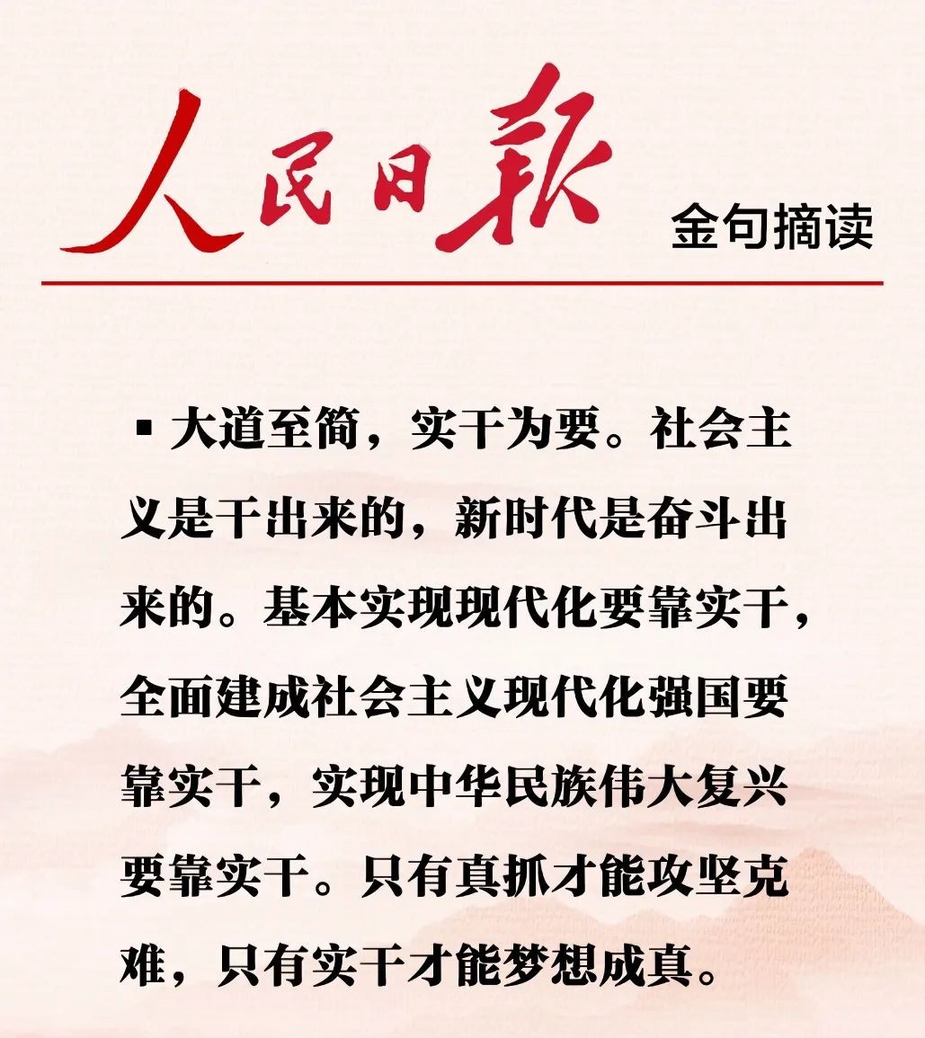 1754010529777895.jpg